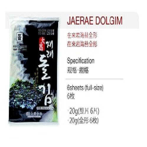 DAECHANG GIM 20g/full-size Jaerae dolgim Dolgim