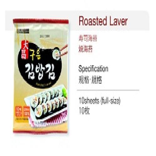 DAECHANG GIM roasted laver 230g~280g